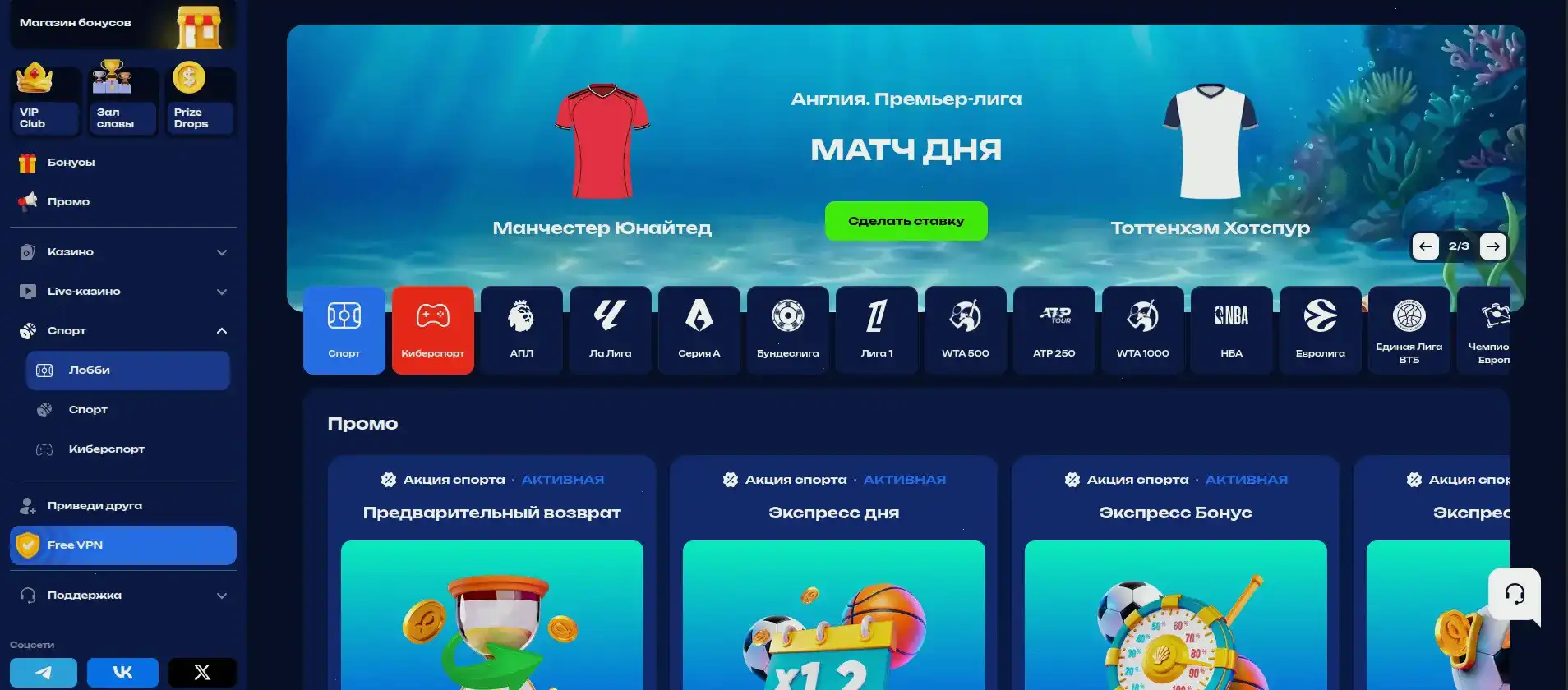официальный сайт казино Драгон Мани